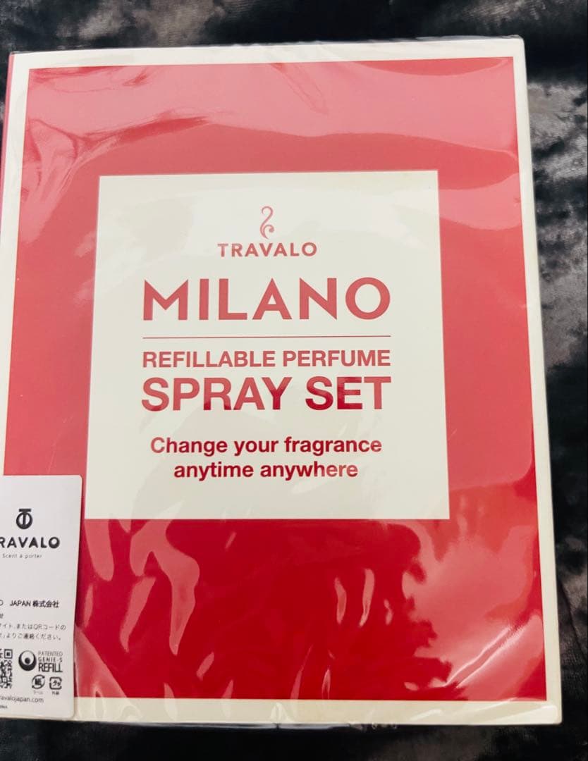 【正規品】TRAVALO MILANO Set トラヴァーロ　ミラノセット　赤