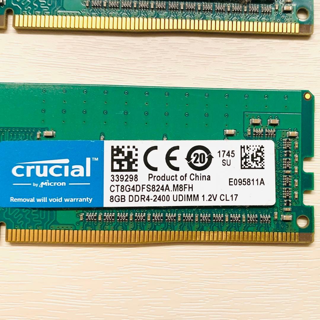 crucial DDR4-2400 16GB（8GB×2）メモリ