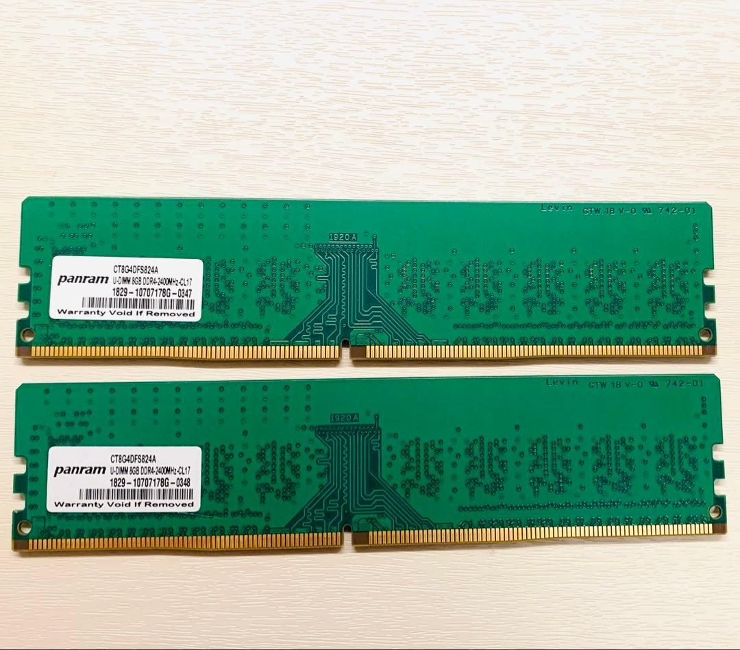 crucial DDR4-2400 16GB（8GB×2）メモリ