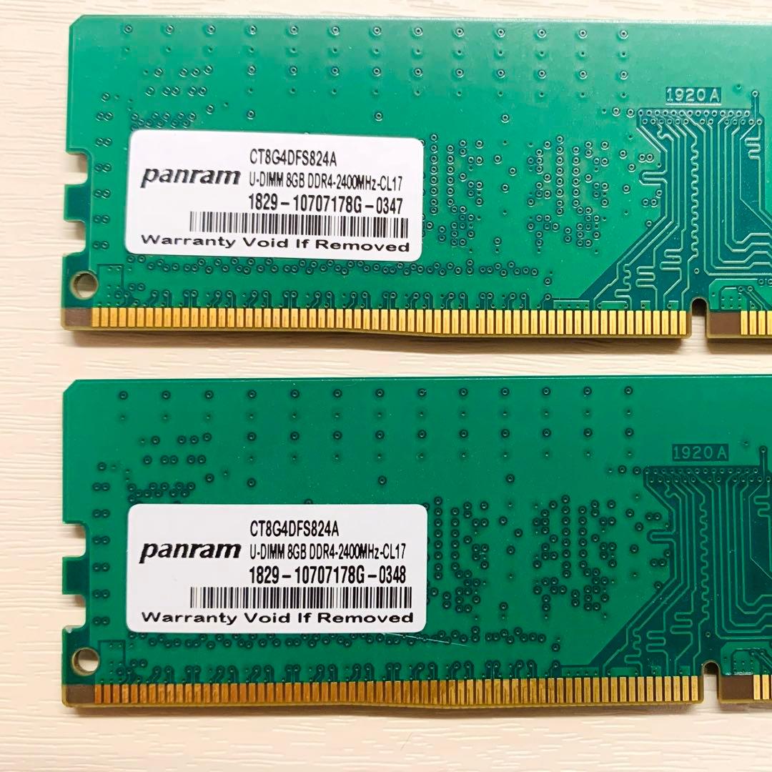 crucial DDR4-2400 16GB（8GB×2）メモリ