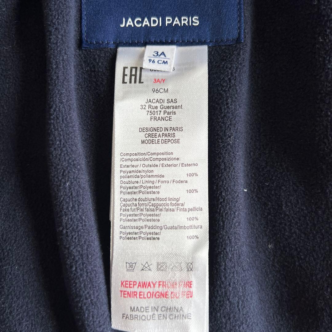 JACADI PARIS ネイビー キルティングコート
