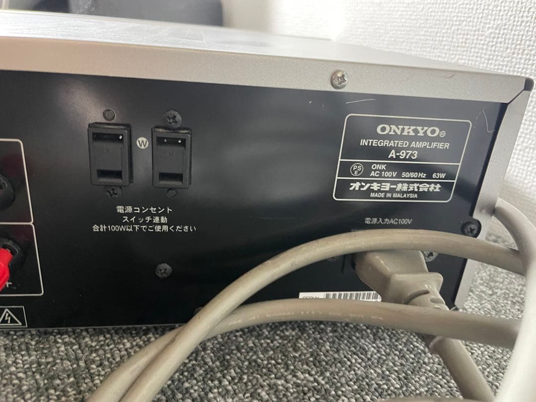 アンプ ONKYO A-973