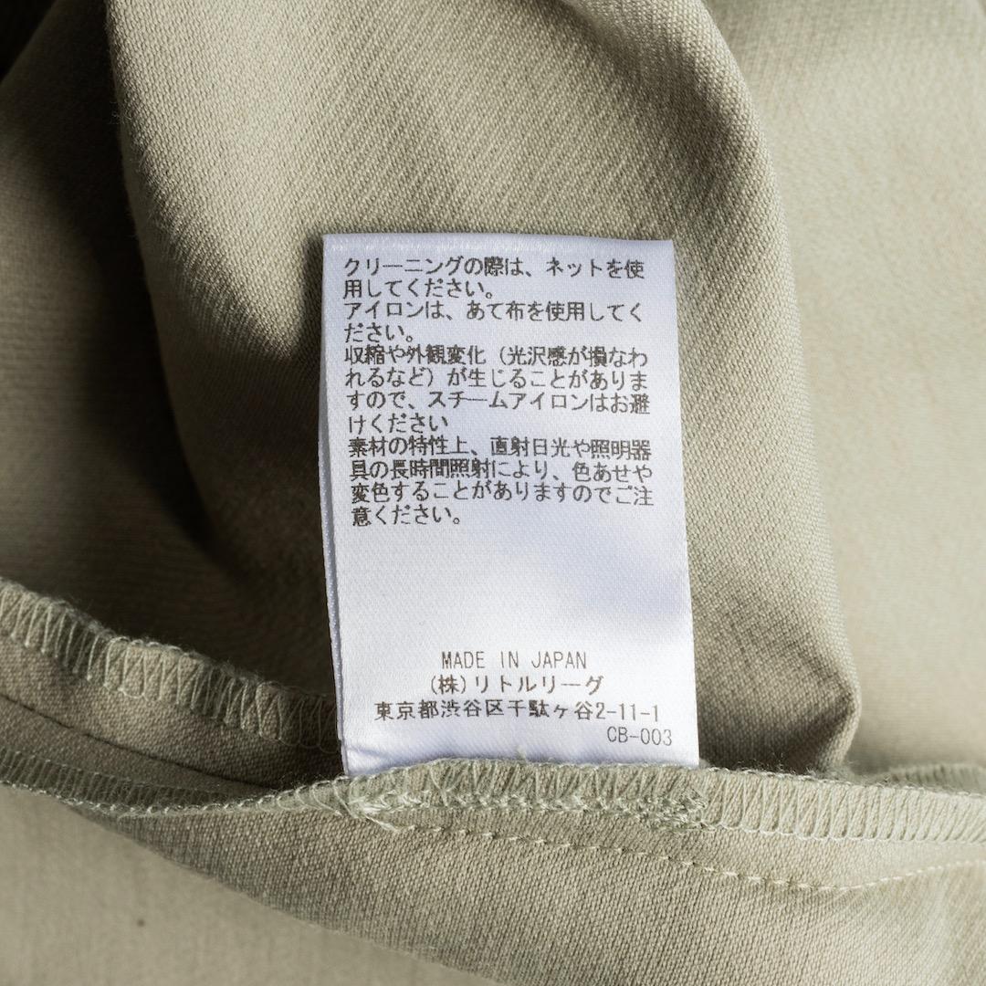 ebure エブール 2025SS クリアダブルクロス サスペンダースカート