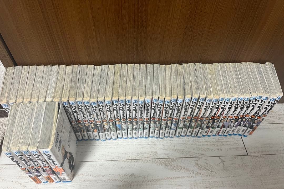 ハイキュー！全巻セット＋画集＋ハイキュー極