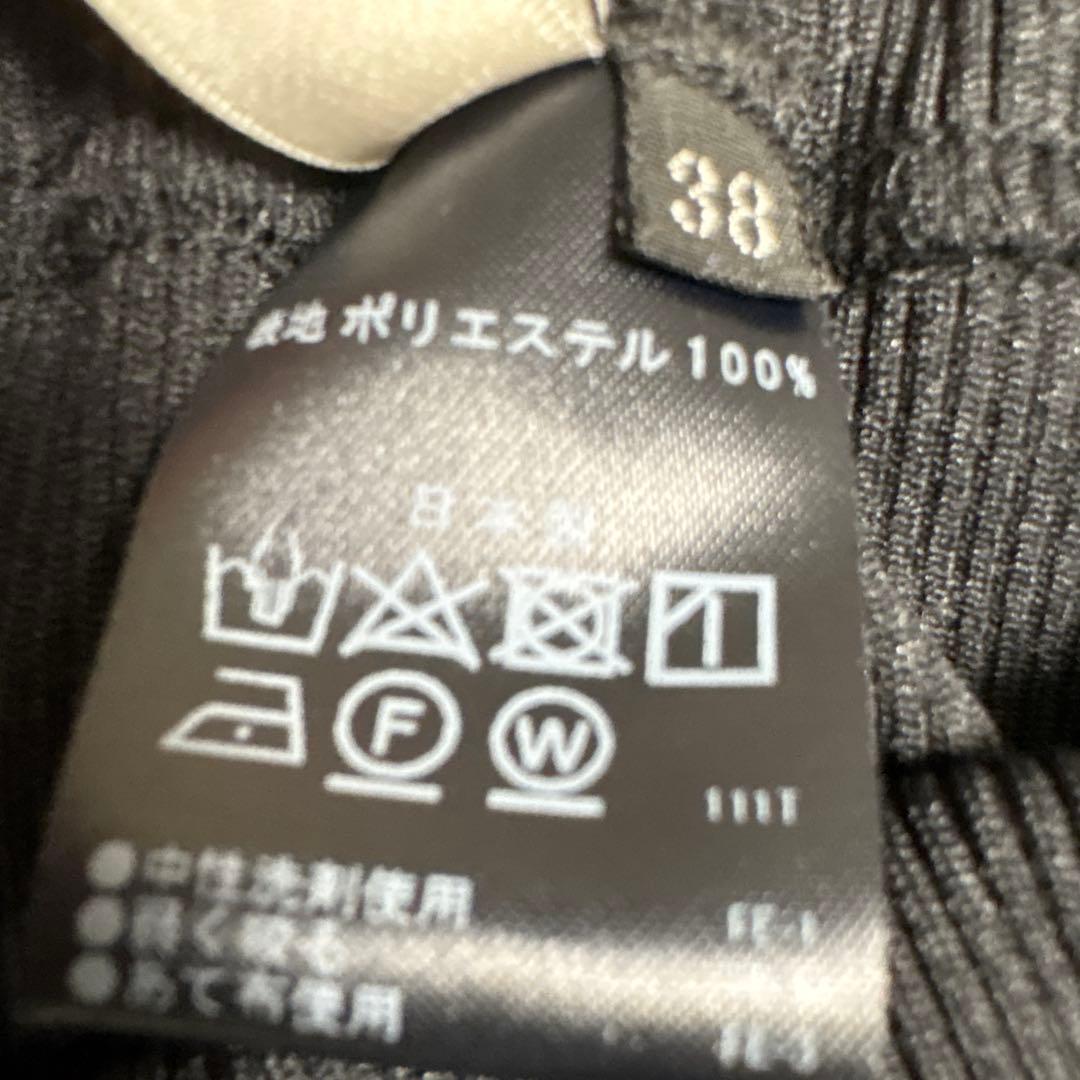 【専用】cafuné 【新品】黒 リブタイトスカート ウエストゴム