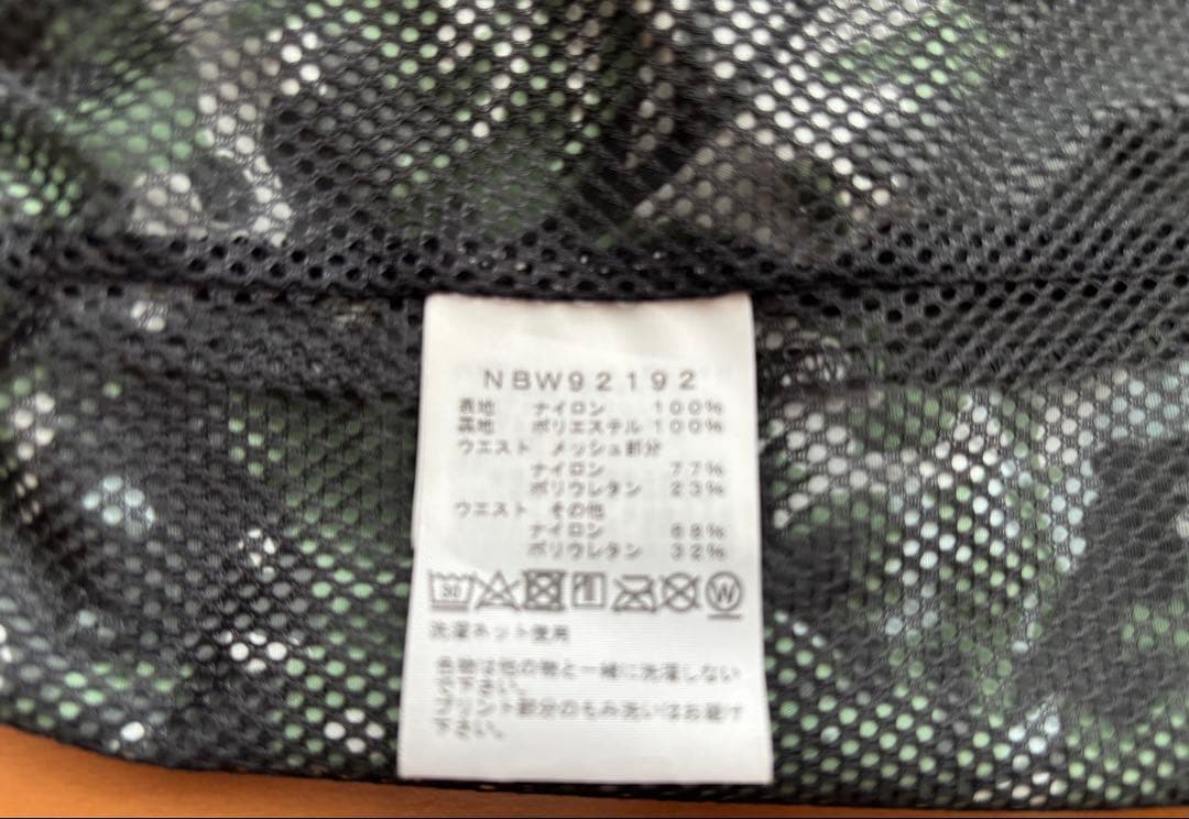 THE NORTH FACE ノベルティフリーランショーツ　Ｓサイズ