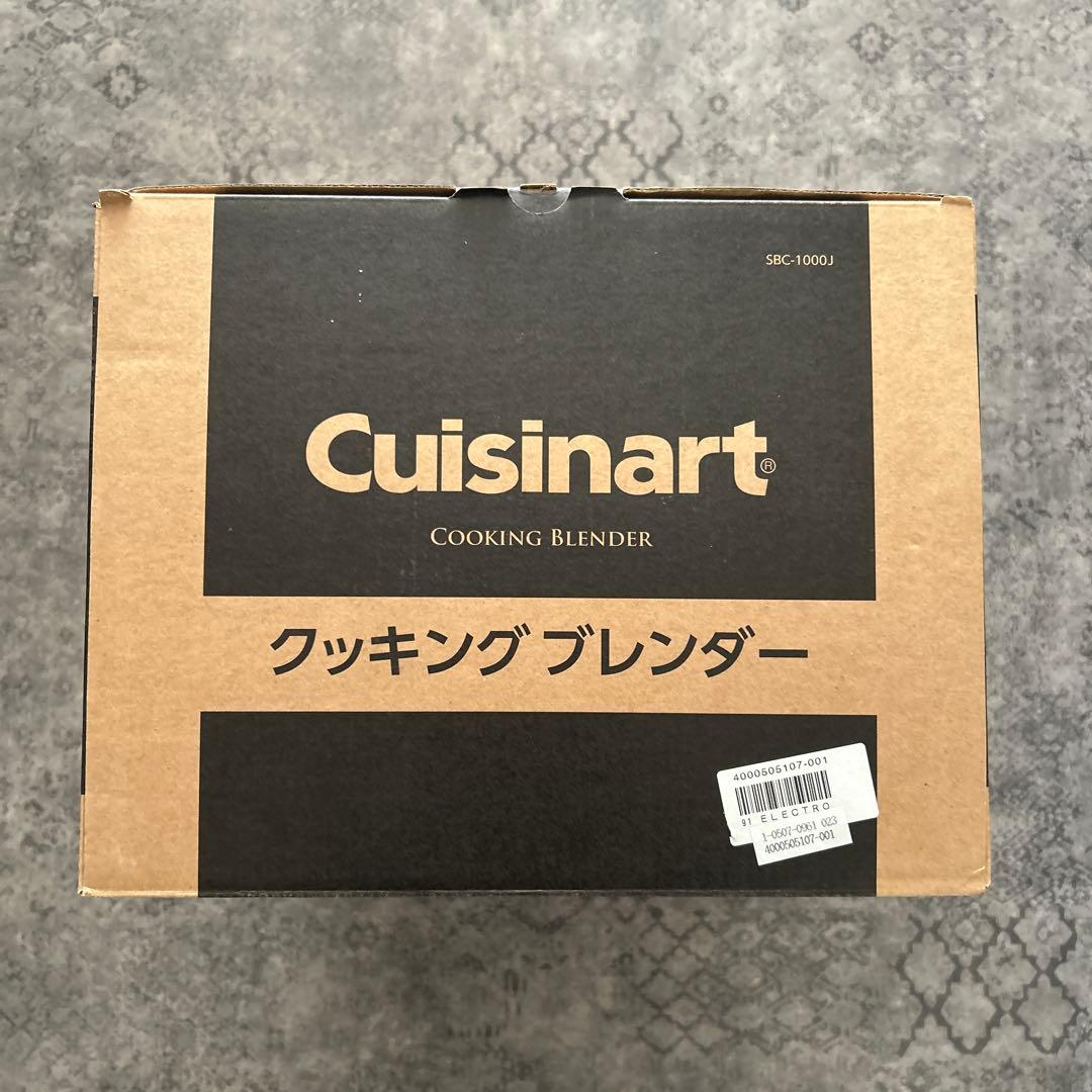 Cuisinart クッキングブレンダー SBC-1000J