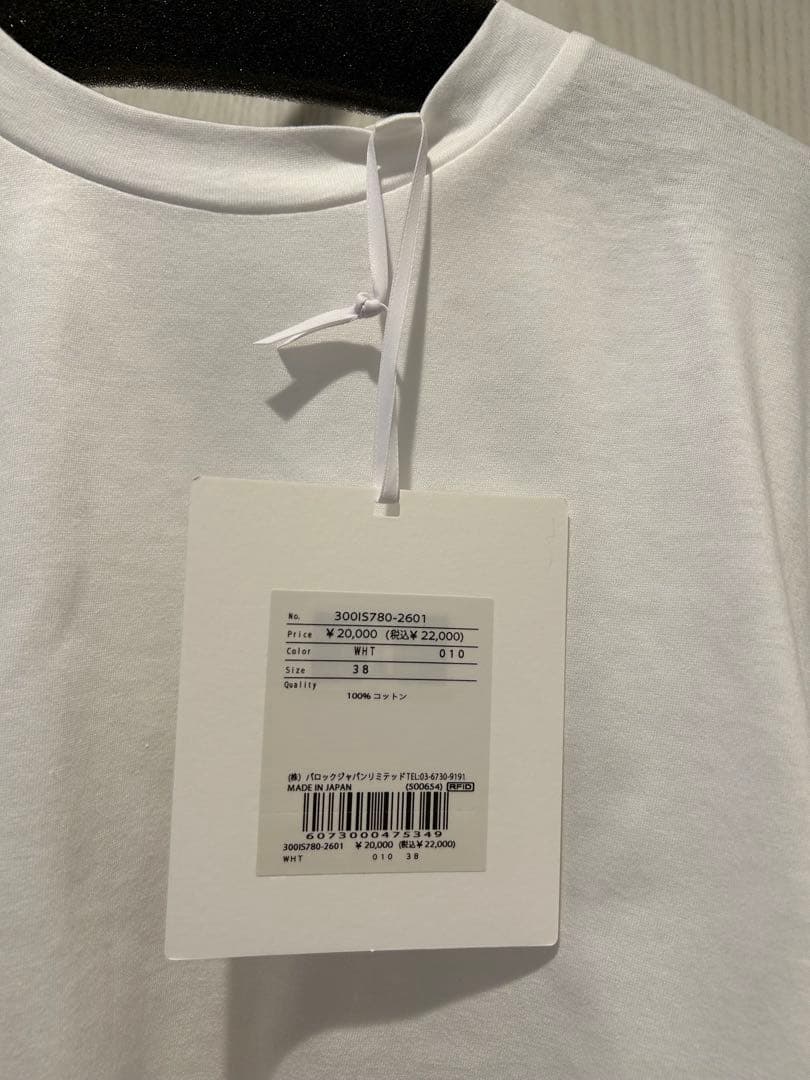 【ENFOLD】BOX WIDE T-SHIRT ホワイト