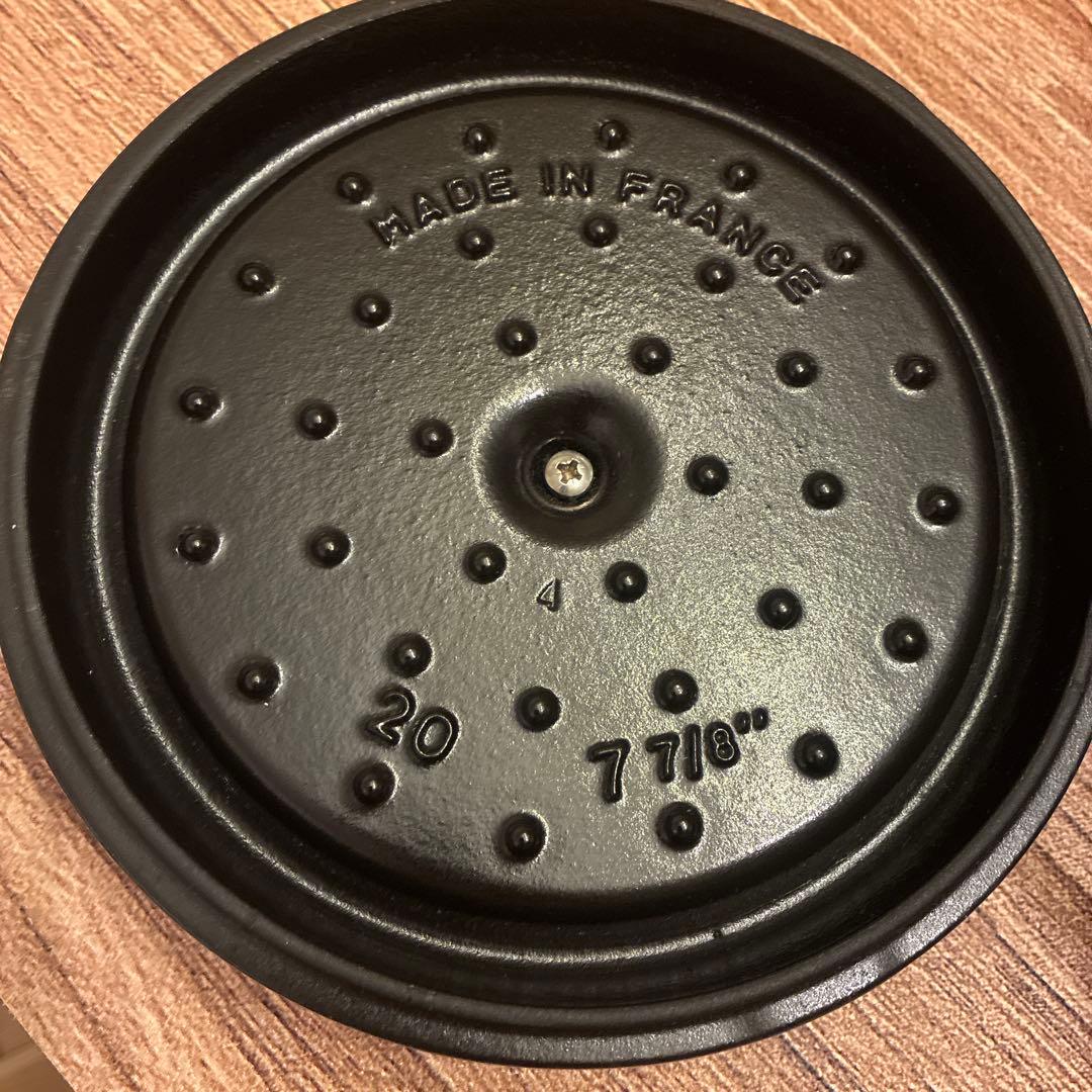 【STAUB】20cm グレー　未使用