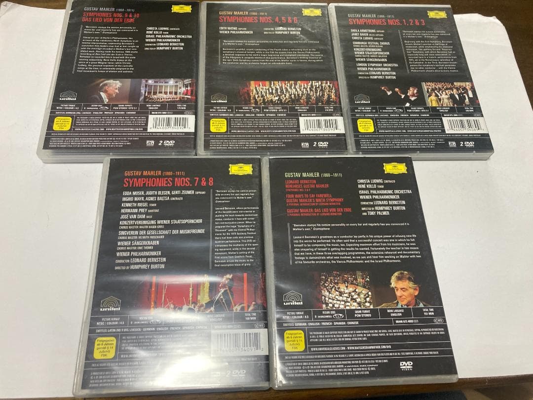 バーンスタイン　マーラー交響曲全集　DVD-BOX（棚８７）
