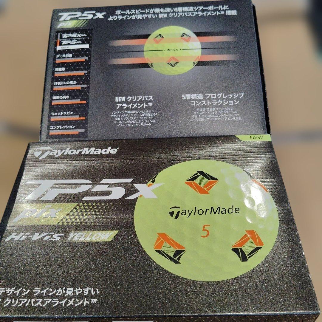 テーラーメイド TP5X pix イエロー 2ダース