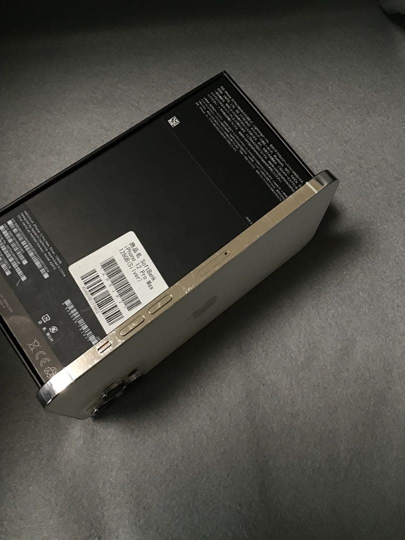 美品　国内版　SIMフリー　iPhone12 Pro Max 128GB