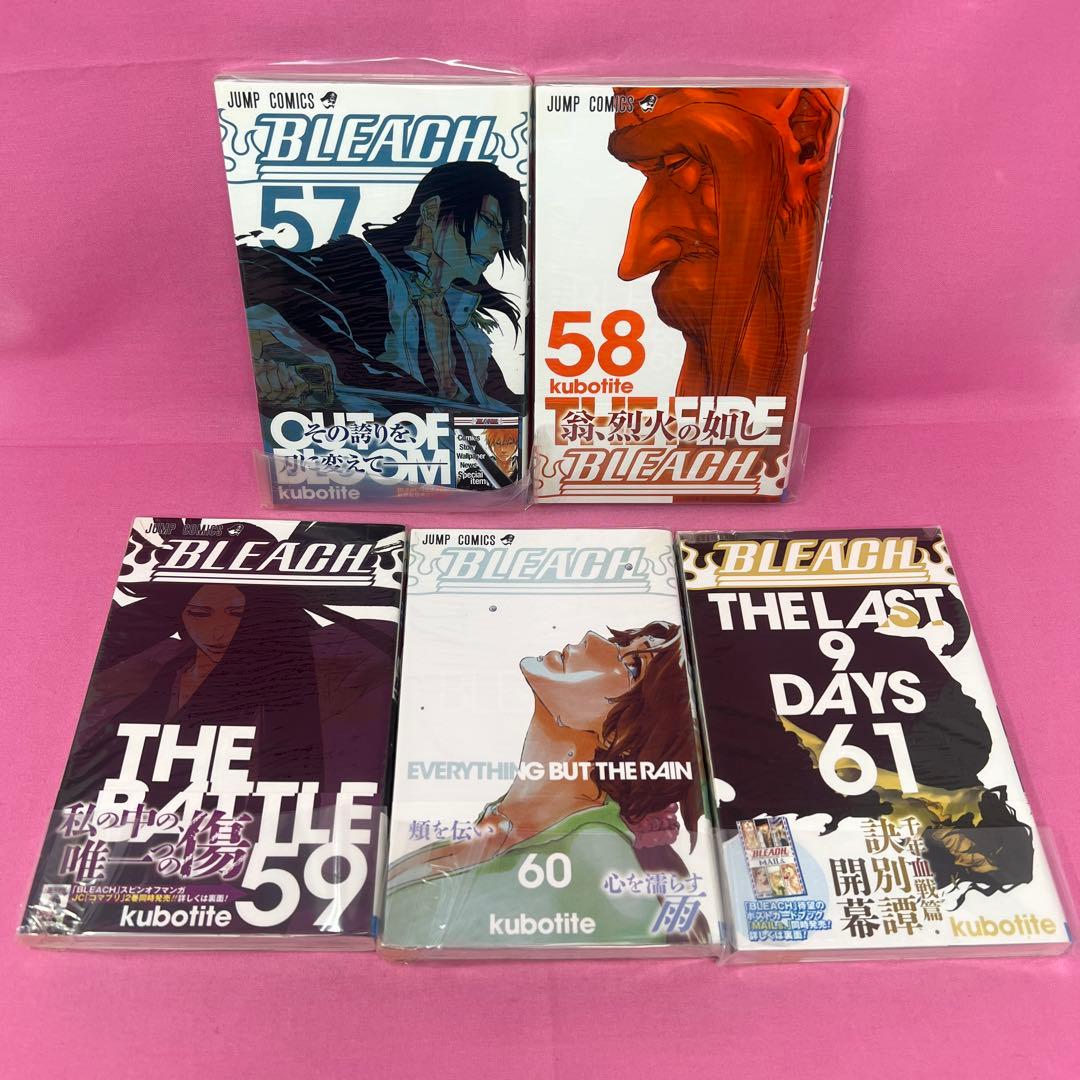BLEACH 37巻〜74巻 初版