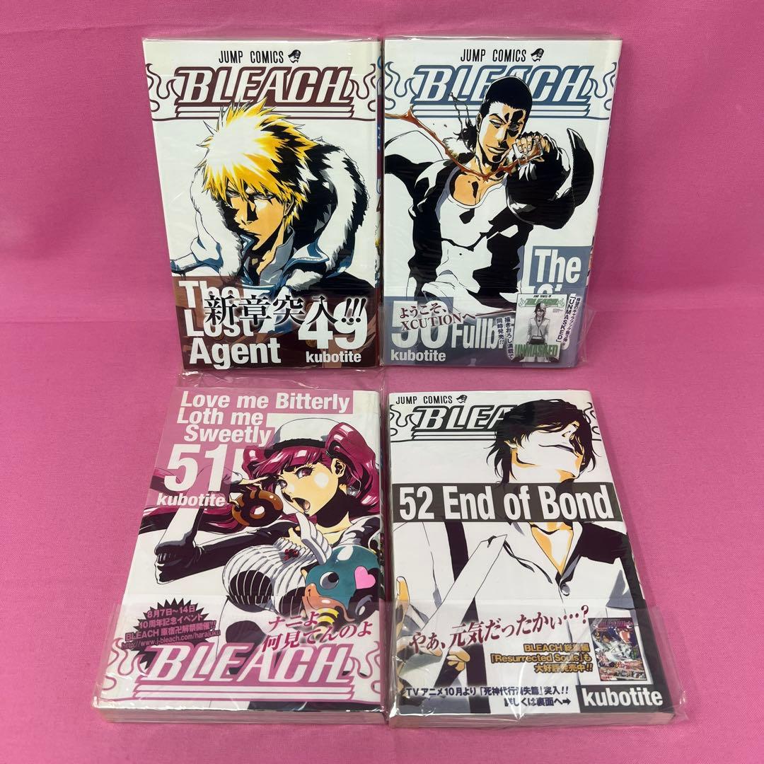 BLEACH 37巻〜74巻 初版