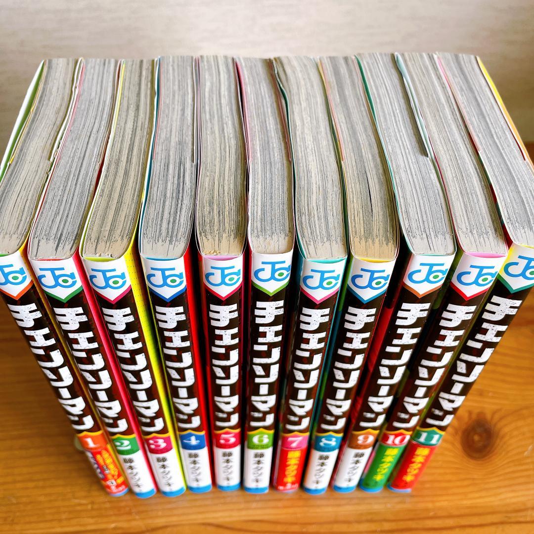 チェンソーマン1~11巻　ファイアパンチ 全8巻　まとめ売り