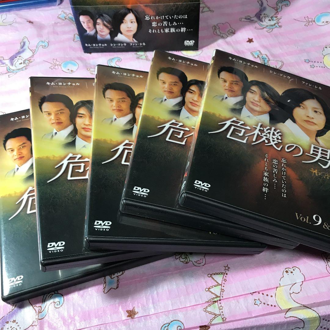 危機の男 DVD-BOX〈10枚組〉　全巻セット