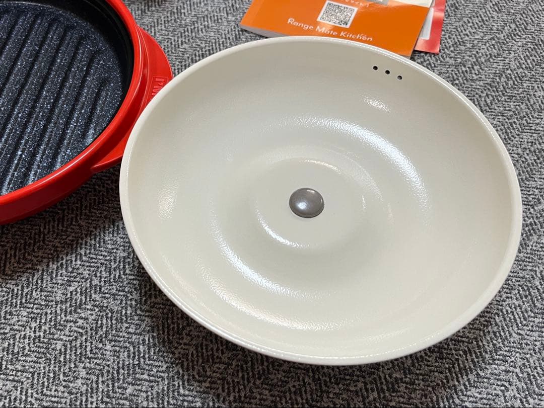 1度使用　レンジメートプロ RANGEMATE PRO 電子レンジ調理器