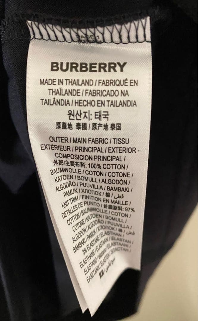 BURBERRY ブラック Tシャツ Mサイズ　バーバリーTシャツ