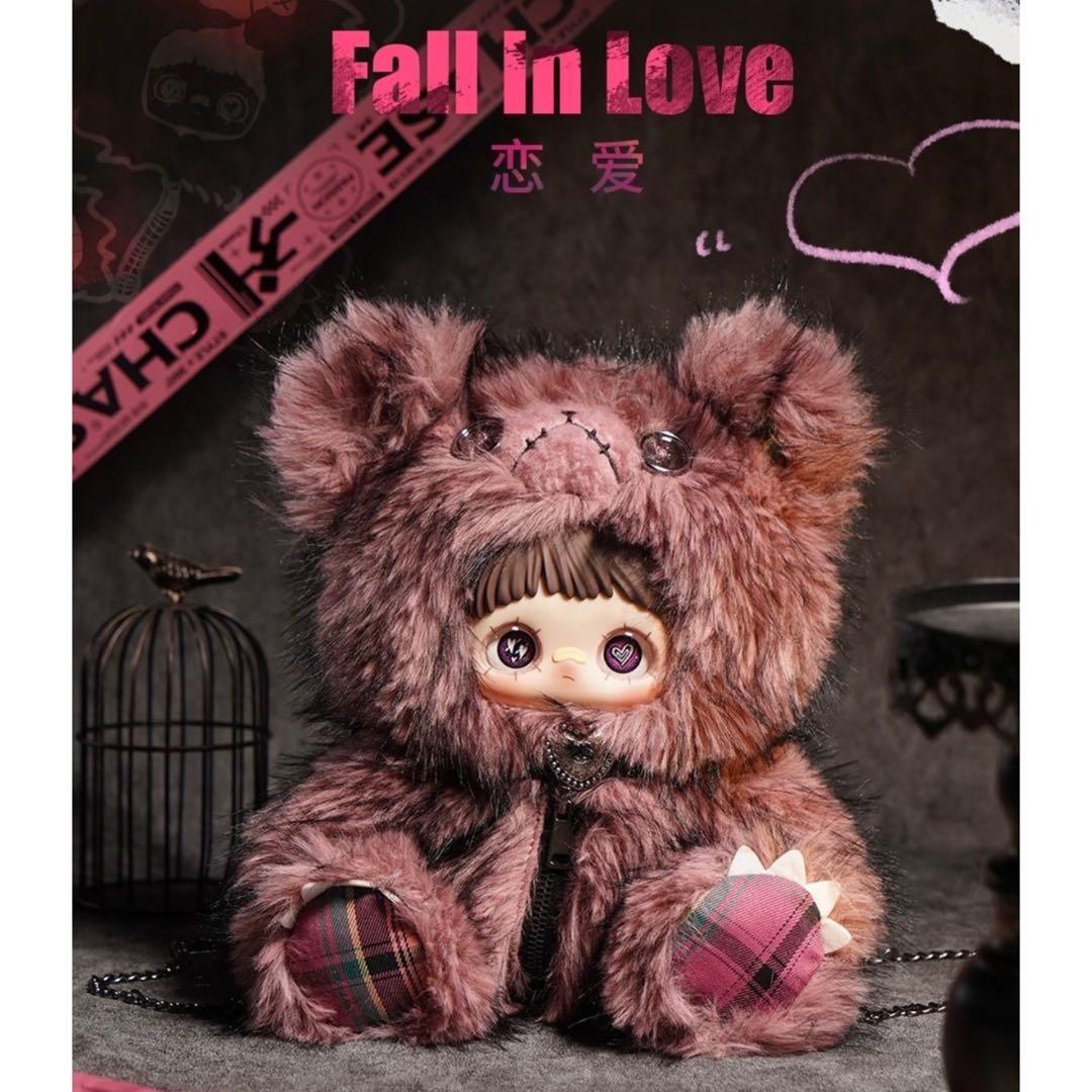 Maymei 反逆 恋愛 Fall in Love ピンク TOPTOY