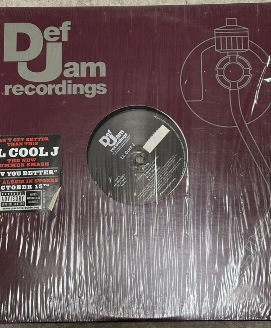 洋楽 ヒップホップ レコード セット 50枚以上