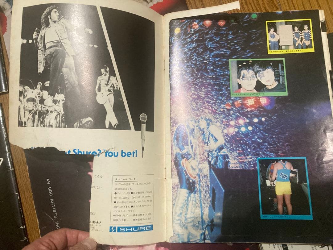 KISS ツアー パンフレット キッス tour brochure 4冊セット