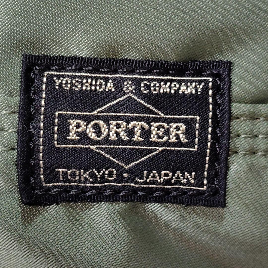 ✨️廃盤・美品✨️PORTER ダッフルバッグ セージグリーン L 希少