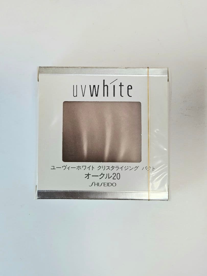 SHISEIDO uv whiteクリスタライジング オークル20 5個セット