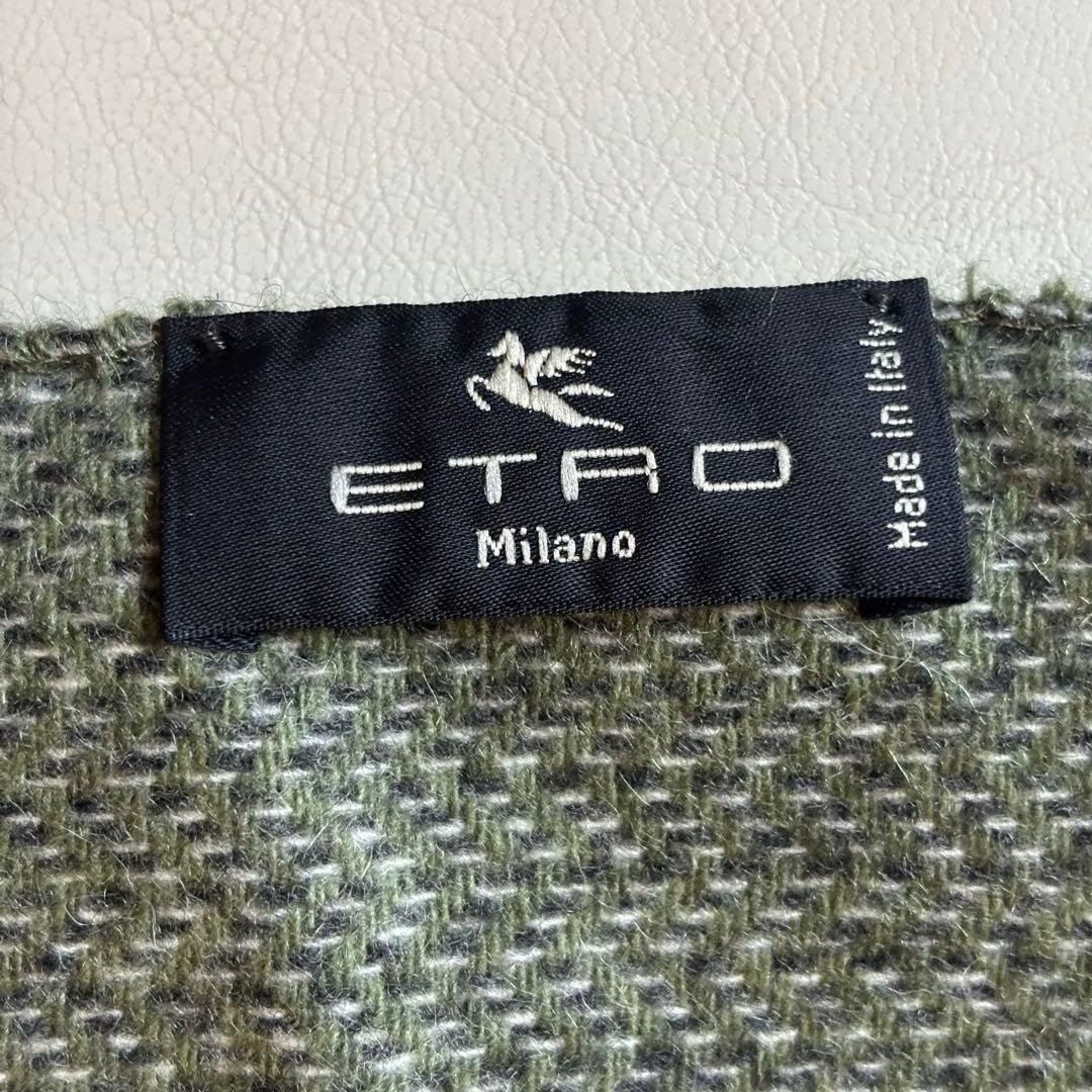 ETRO エトロ スエード ストール ショール