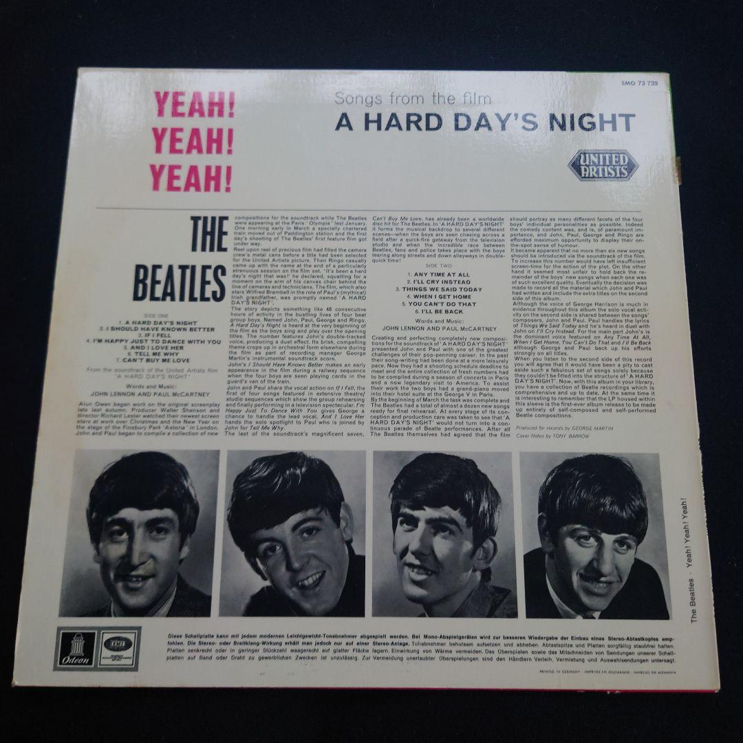 ドイツ盤/ BEATLES A Hard Day's Night