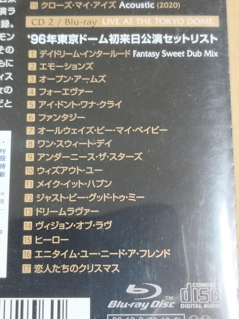 マライア・キャリー●新品●The Rarities●2CD + Blu-ray