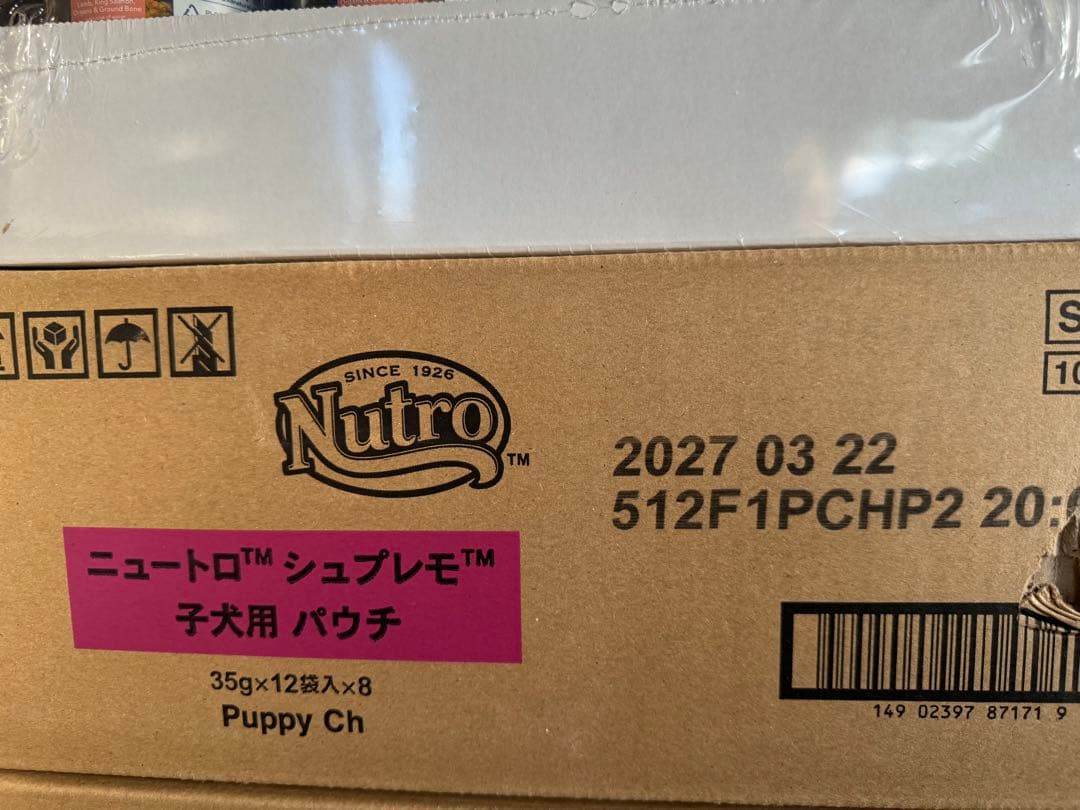 ののまる