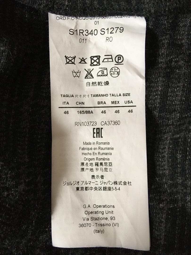 早い者勝ち！EMPORIO ARMANI 柄デザインフーディーブルゾン