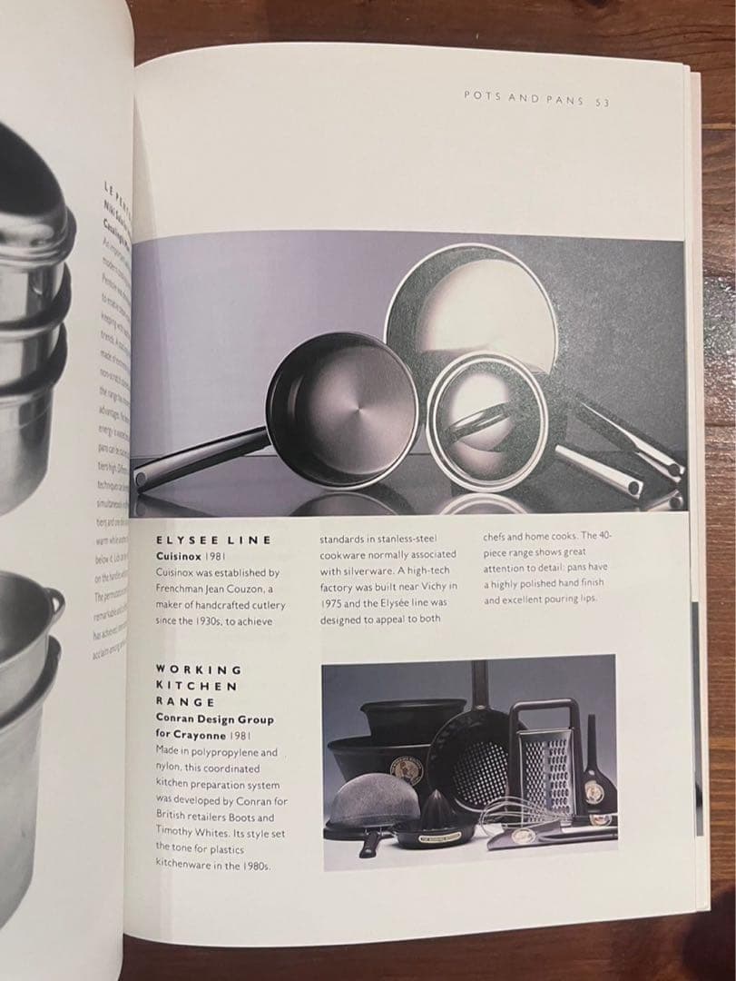 Conran Design Guides 4冊セットコンラン