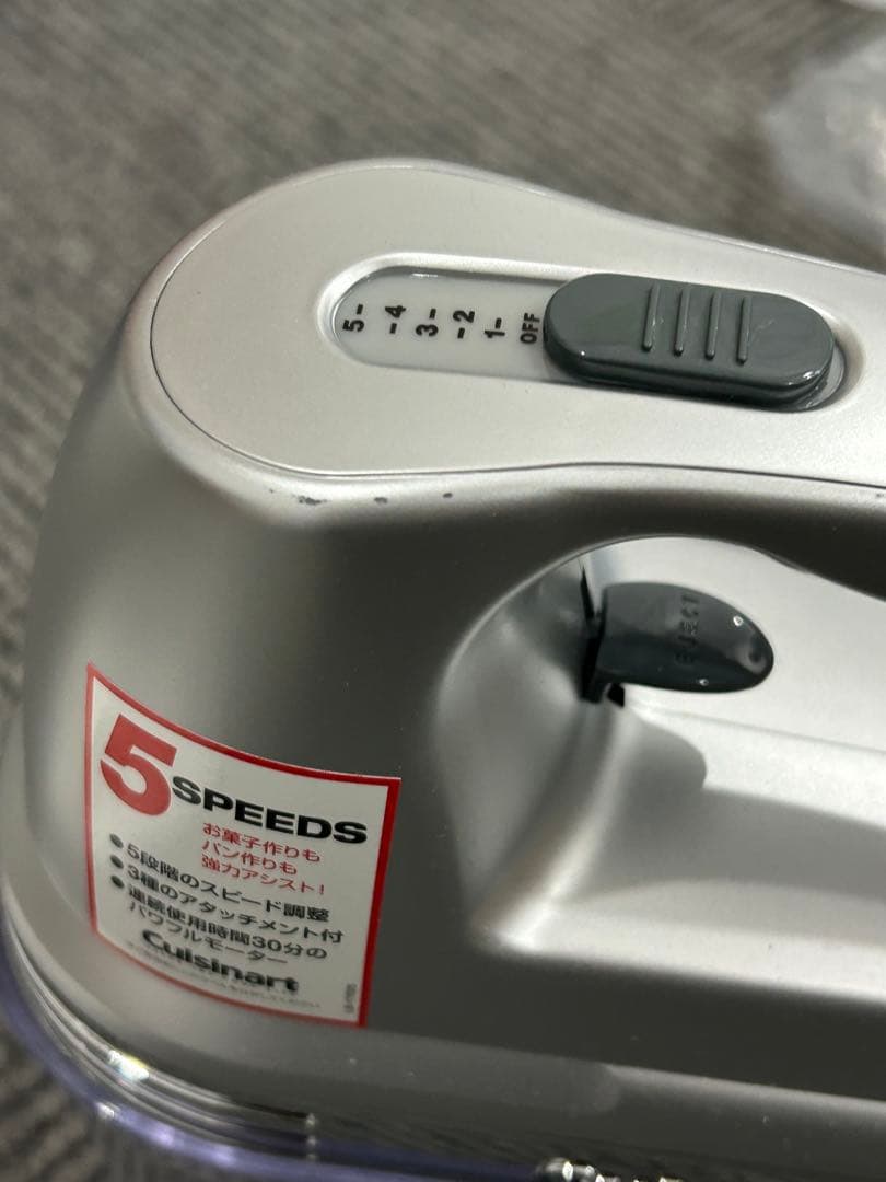 akkk Cuisinart スマートパワーハンドミキサーHM-060SJ