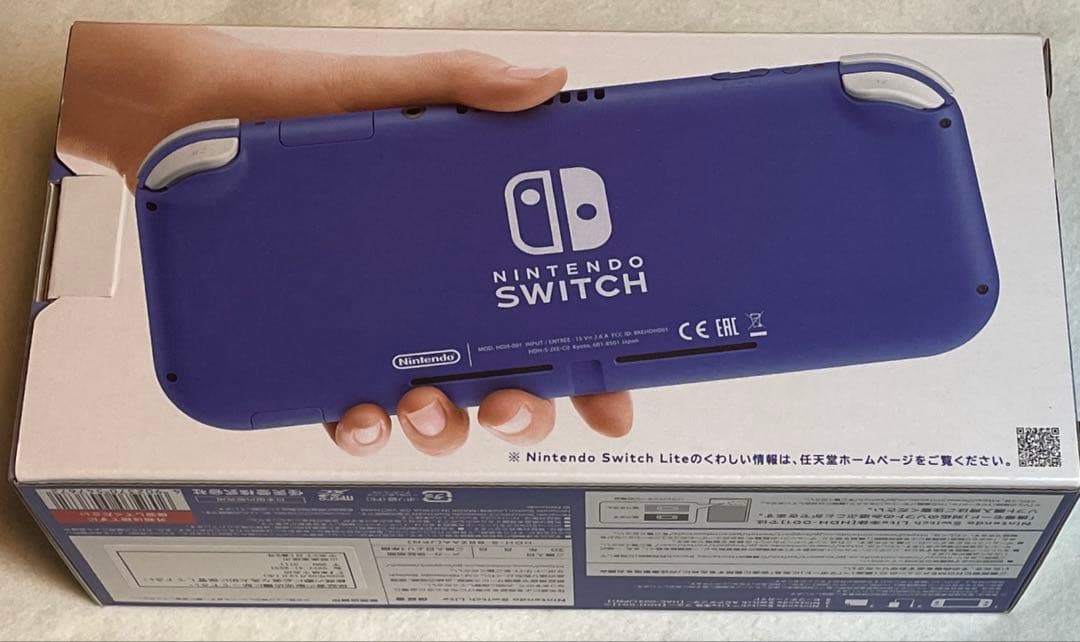 未使用品　任天堂　スイッチライト