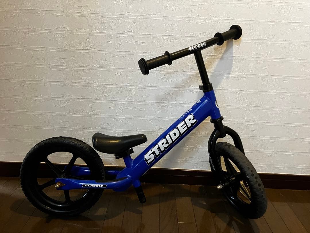 ストライダー　青　Classic model