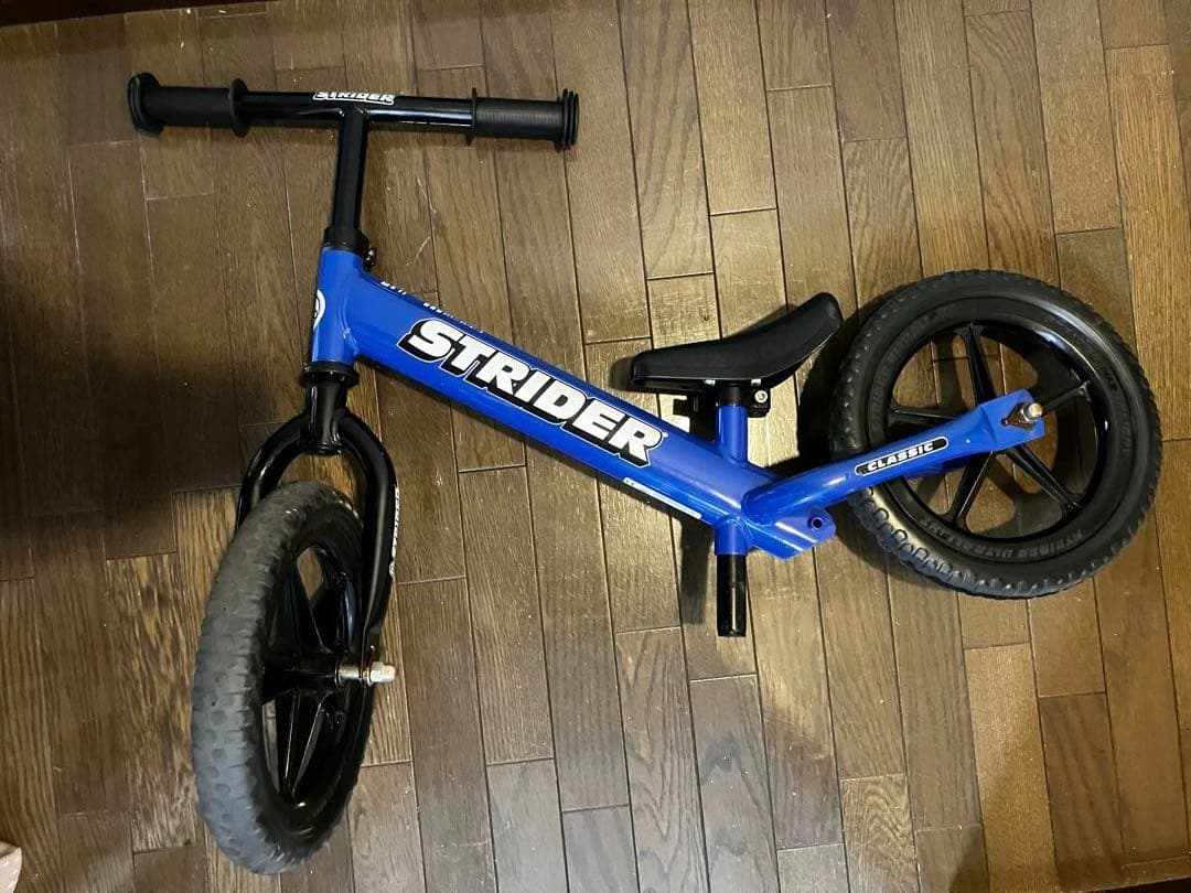 ストライダー　青　Classic model