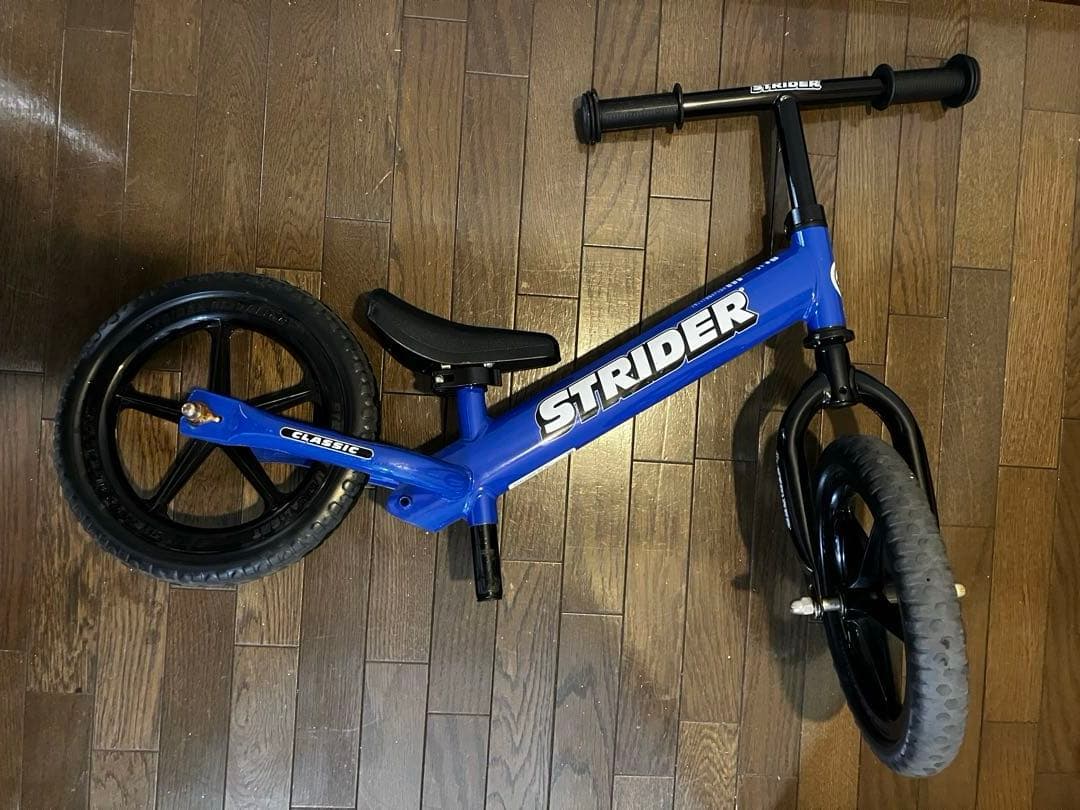 ストライダー　青　Classic model