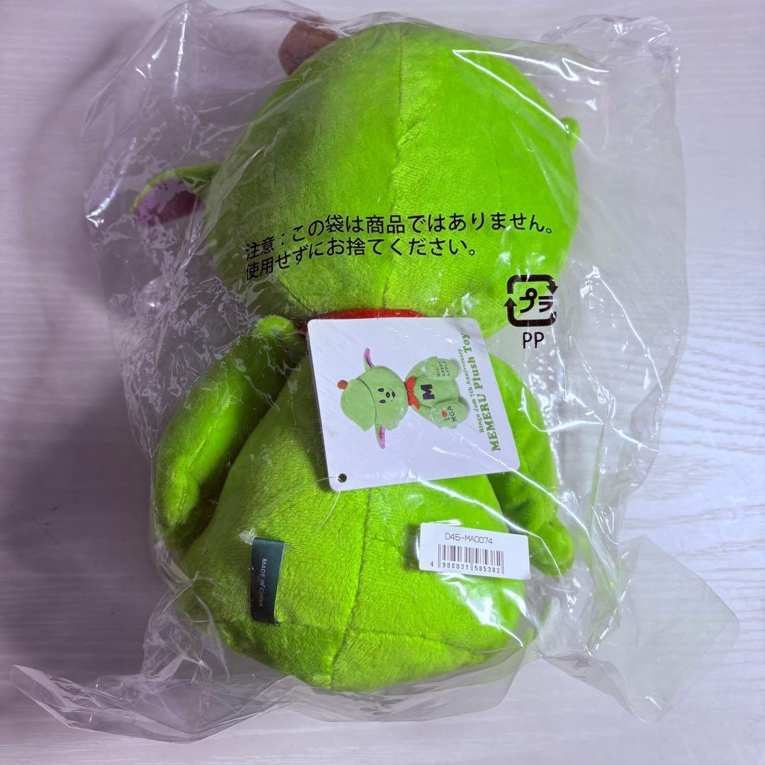 (新品未開封)Mrs. GREEN APPLE ぬいぐるみ メメル