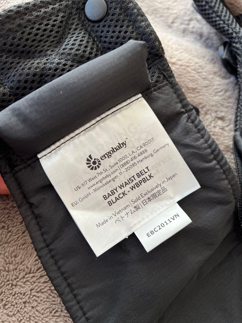 ergobaby OMNI 360 抱っこ紐 星柄 3.2〜20kg