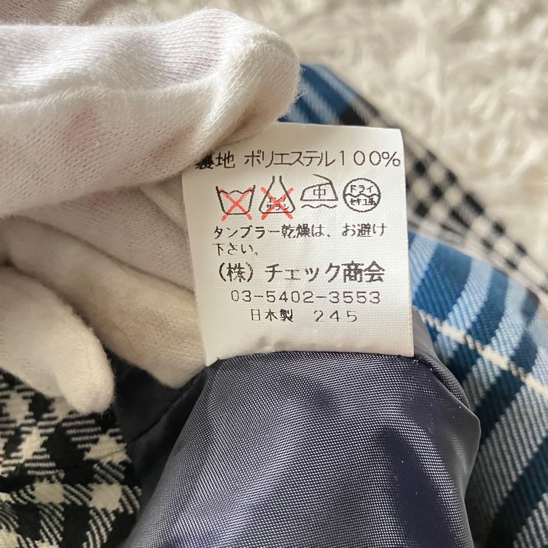 ✾YORKLAND✾ロングタイトスカート　チェック　ブルー　9AR　日本製