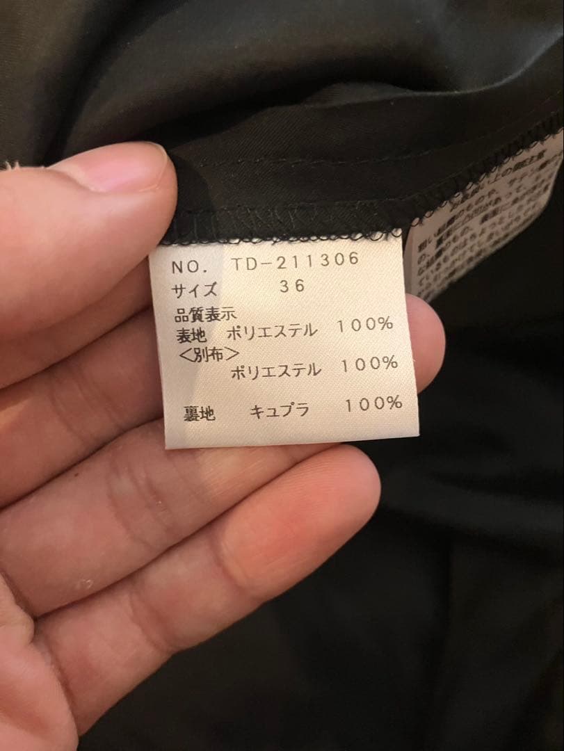 M'S GRACY 花柄半袖フレアワンピース セットアップ36（Sサイズ）