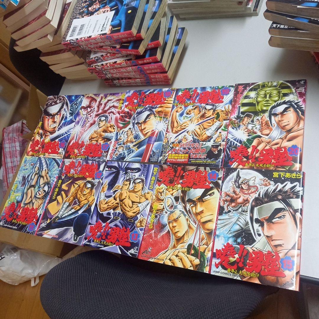 魁!!男塾　関連作品　77冊セット+9冊 まとめ売り
