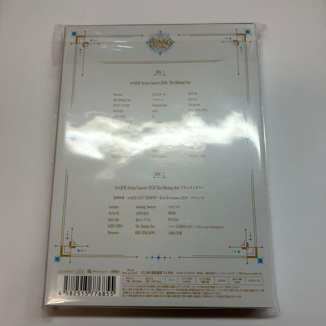 少年忍者 DVD アリーナツアー2024