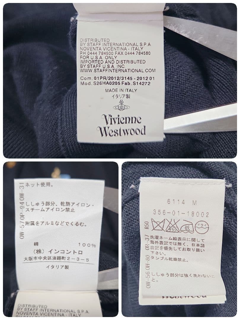 美品✨ヴィヴィアンウエストウッド ORB ロゴ刺繍 コットンカーディガン 黒 L