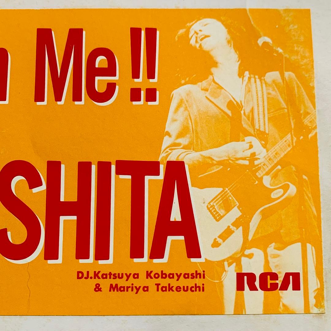 見本盤 LP山下達郎『Come Fly with Me!! ハイライトテスト盤』