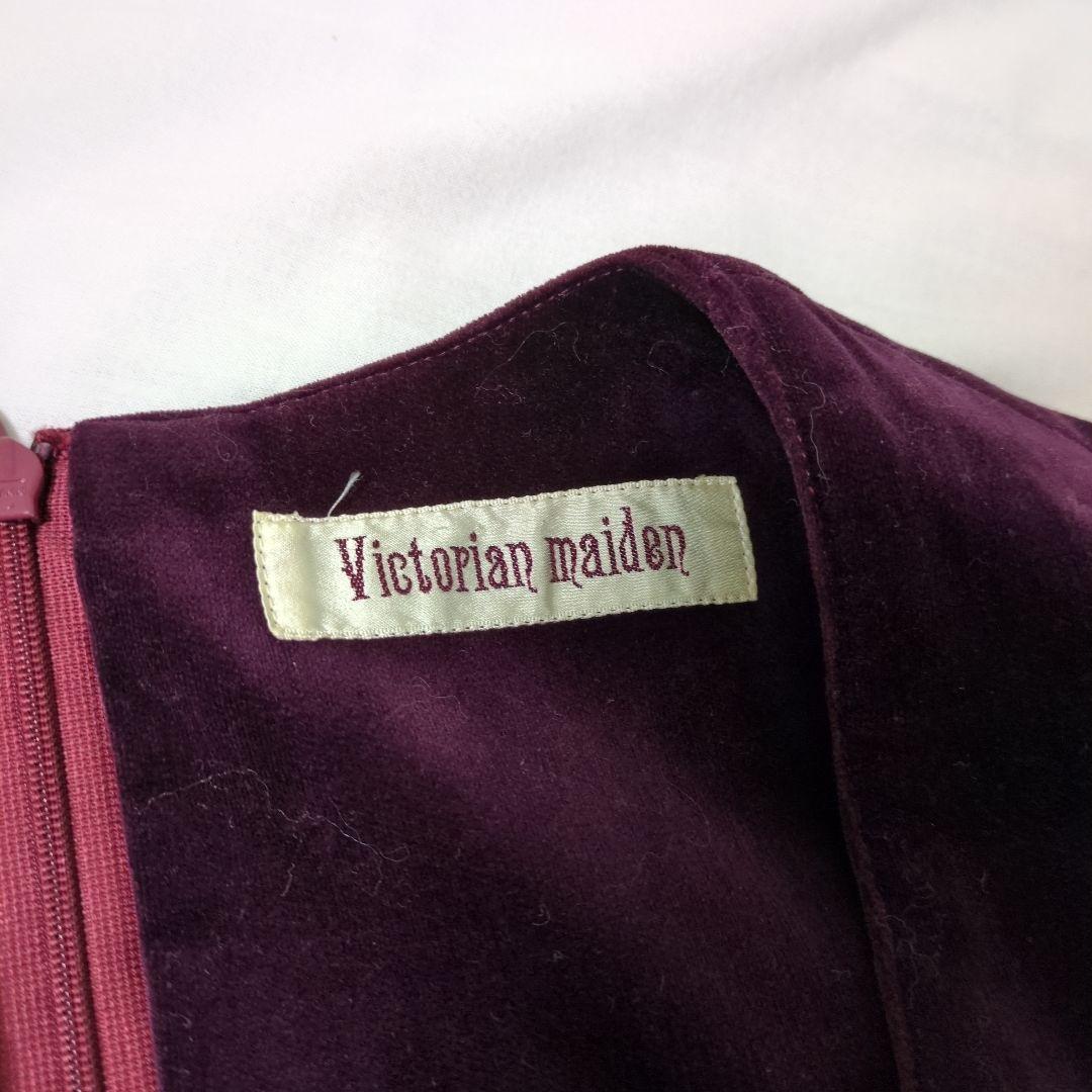 Victorian maiden パープル ノースリーブ ワンピース