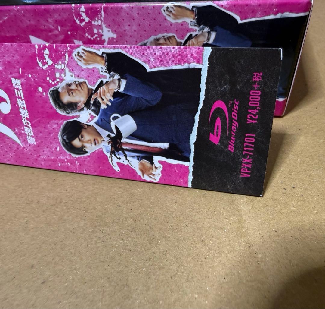 ドロ刑-警視庁捜査三課- Blu-ray BOX〈6枚組〉