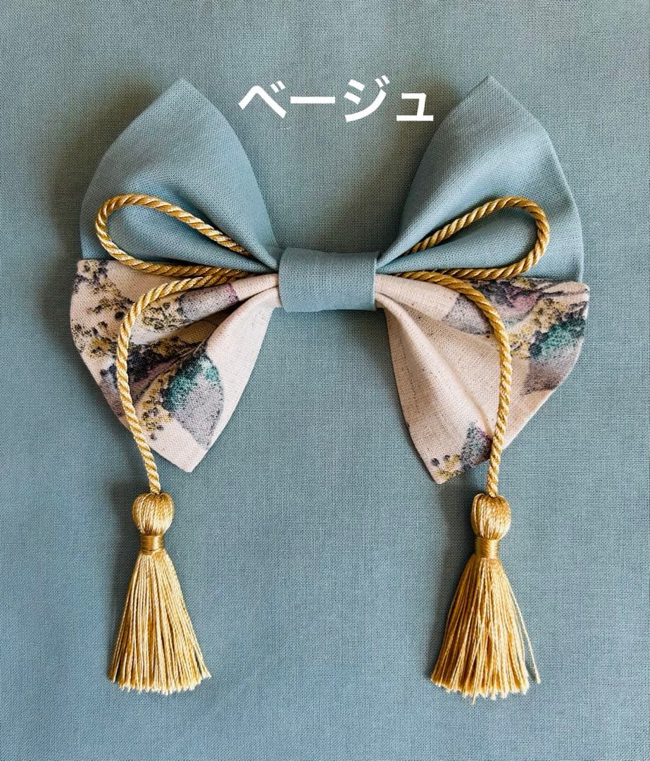 Pベビー袴ハンドメイド　グリーンリーフ柄×ミストブルーグリーン