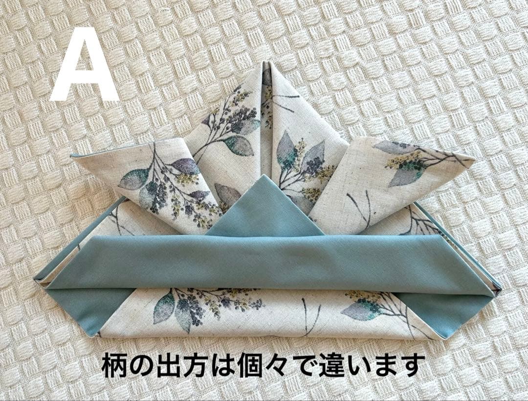 Pベビー袴ハンドメイド　グリーンリーフ柄×ミストブルーグリーン